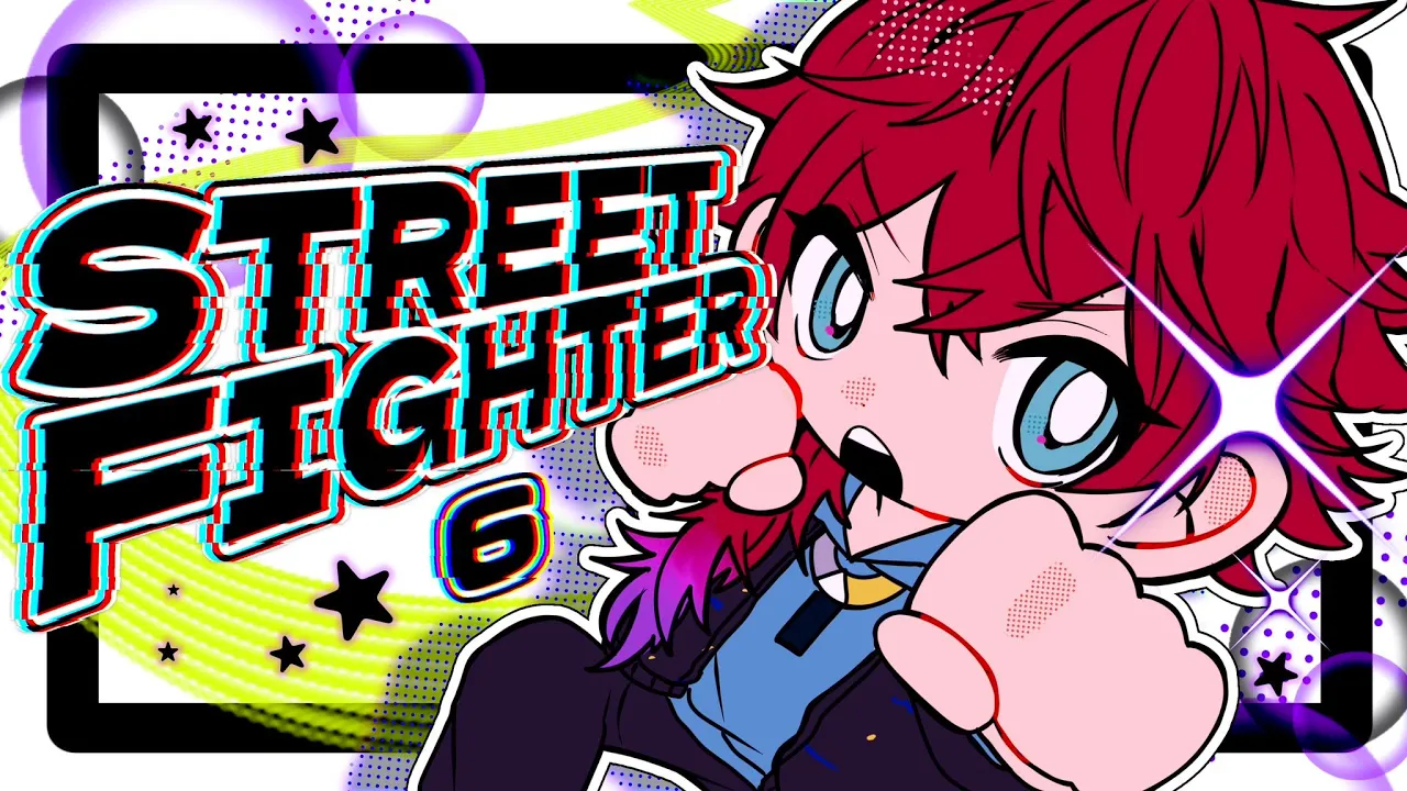 【スト６】果たして俺は中堅になれるのだろうか わびいちコーチ【にじさんじ/ローレン・イロアス】