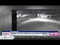 Former Decatur Police Officer questions the actions of the officers involved in Stephen Perkins