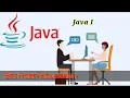 Java Interview Questions Part 3 Sample codes