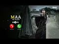 Kgf 2 Mother Ringtone Kgf Chapter 2 Maa Ringtone Kgf 2 Ringtone Kgf Chapter 2 Mother Ringtone