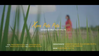 xora pate pate cover by pratyashi kalita 