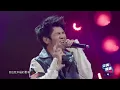 【曹格】《烛光晚餐》 “大声说爱”深圳演唱会