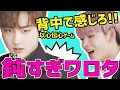 Download Lagu ENHYPENカムバVLIVE（日本語字幕） ニキの背中鈍すぎワロタ以心伝心ゲーム（エンハイプン、エンハイフン、NIKI）