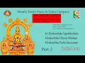 Download Lagu Mookambika Sahasra Namavali part 2