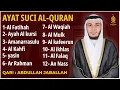 Alquran Dengan Suara Yang Sangat Indah | Alfatiha, Alkahfi,Yasin,Alwaqia, Arrahman,Almulk Almoeathat