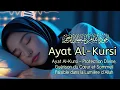 Download Lagu Ayat Al-Kursi – Protection Divine, Guérison du Cœur et Sommeil Paisible dans la Lumière d’Allah