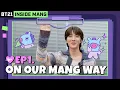 Download Lagu BT21 INSIDE MANG | EP. 01