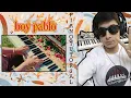Download Lagu boy pablo - i heart u (piano tutorial)