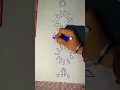 Lagu Beautiful wall hanging decoration latkan drawing video # short video#art