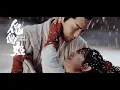 Download Lagu [MV]Puppet prince: Equinox flower OST puppet heart (eng sub + pinyin) LINKS TO WATCH THE MOVIE BELOW