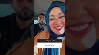 اسأل وانا اجاوبك احمد سليم و حبيبة النجار و احمد ميسي و ماني 