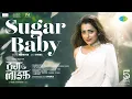 Download Lagu Sugar Baby | Thug Life (Hindi) | Kamal Haasan | Mani Ratnam | STR | Trisha | AR Rahman | RKFI | MT