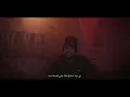 Junior Hassen - 7adhra Mawt (Official Music Video) | حضرموت