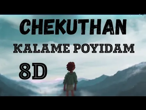 Download MP3 Kalame Poyidam Full 8D AUDIO Telugu Song
