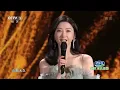 Chen Linong (陈立农)✘JingTian (景甜) - Sing《你是我心内的一首歌》