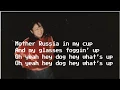 yaeji - raingurl eng