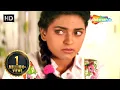 Download Lagu वो मेरी नींद मेरा चैन मुझे लौटा दो | Woh Meri Neend Mera Chain| Hum Hain Rahi Pyar Ke | Aamir | Juhi