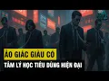 Download Lagu TIẾT KIỆM THÔNG MINH - VŨ KHÍ THẦM LẶNG GIÚP BẠN LẬT NGƯỢC THẾ CỜ TRONG THẾ TRẬN VĂN HÓA TIÊU DÙNG