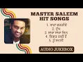 Lagu Master Saleem All Time Hit Songs | Saleem Hits | Old is Gold | Gold Punjabi Hits
