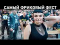 OBSCENE EXTREME 2023. АТМОСФЕРА, ЕДА И ЛЮДИ