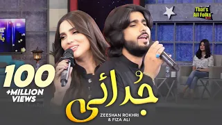 Judai Jan V Weqhan Us Di Main Tasveer Noo Khair Hovy Dil He Baun Beqarar He By Zeeshan Khan Rokhri 