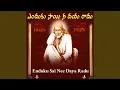 Download Lagu Enduku sai ni daya radu Shirdi sai Siddhaguru