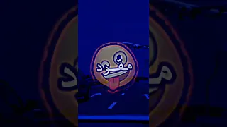 بينا تطلع بينا تهود متلعبهاليش مقود Raimusic Tiktok Rai Explore Shorts 