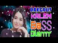 Download Lagu lagu dangdut santuy enak di dengar buat nemenin kita  istirahat