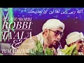 Download Lagu ALLAHU ROBBI ROBBI TA'ALA _ BIMADIHIKA AZ ZAHIR