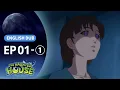 Download Lagu The Dreadful Descent of the Drowned Ghost | The Haunted House Ep.01 (1)