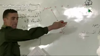 الدرك الوطني مركز التدريب بتقرت 2012  الدرك الوطني مركز التدريب بتقرت 2012