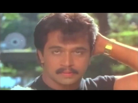 Thoppukkulle Kuruvi - YouTube
