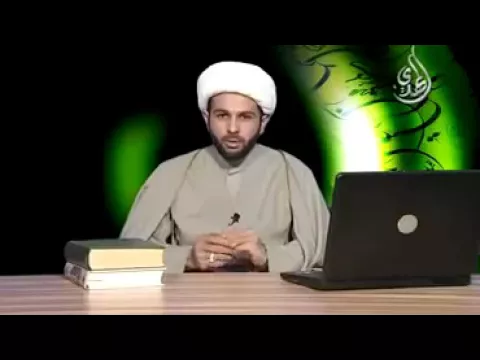 ثواب من صام 24 يوم من شهر رجب - سماحة الشيخ مهدي الطرفي