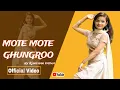 Download Lagu Mote Mote Ghunghroo | New Haryanvi Song |Vijay Verma | Anjali Raghav | Kanchan Patwa Choreography