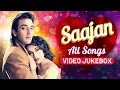 Download Lagu साजन मूवी के सुपरहिट गाने ❤ Saajan Movie All Songs In 5K ❤ 90s Romantic Hits