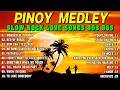 Download Lagu Nonstop Slow Rock Medley 💽 Best Lumang Tugtugin 🎧 Emerson Condino Nonstop Collection 2024