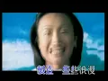 陳慧琳, 鄭中基 - 《製造浪漫》MV