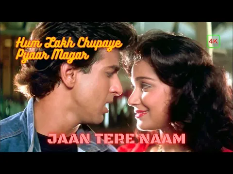 Download MP3 Hum Lakh Chupaye Pyar Magar ❤️ | Falcon Roar | HD Video 1080p