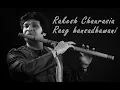 Download Lagu Rakesh Chaurasia Flute | Raag Hansadhwani Flute