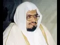 Download Lagu Abdullah Ali Jabir: Sura Al-Ikhlas: Recited 1000 Times
