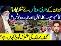 Download Lagu Iran’s Military Robotics Revolution | Gulf Joint Forces Questioned After Qatar Crisis | Razi Tahir