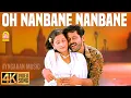 Lagu Oh Nanbane - 4K Video Song | ஓ நண்பனே நண்பனே | Dhill | Vikram | Laila | Dharani | Vidyasagar