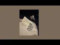 Limoblaze - Desire (sped up)