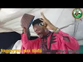 Download Lagu Sha'iran Jama'atu Ahbabu Rasulullah a Mauludin 7 to 7.