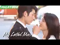 Download Lagu The Director Who Knows Women's Hearts Best | My Lethal Man | iQIYI Malaysia