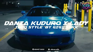 danza kuduro x sexy ladies v 2 dance full bass indo style dj thailand by sisaket radio gigisskk