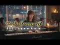Lagu Aku Tak Sanggup Lagi - ST12 (Setia Band) By Arum Ai Versi Jepang #akutaksangguplagi #st12 #cover