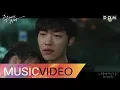 Download Lagu [MV] Dokyum (도겸) (SEVENTEEN) - I Should’ve First (내가 먼저) Tempted (The Great Seducer) OST Part.3