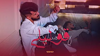 Semo Ft Moien Music1 قوليلي Quolily سيمو معين الدرسي كنت معاكي كيف نيمار 