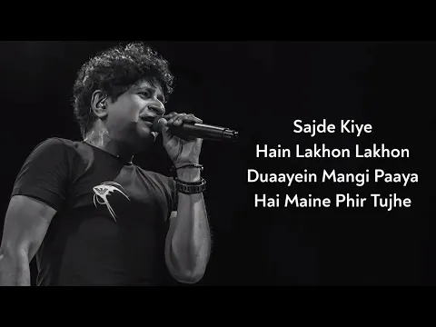 Download MP3 Lyrics: Sajde Kiye Hai Lakhon | K.K, Sunidhi Chauhan | Pritam, Irshaad K | Akshay K, Trisha K